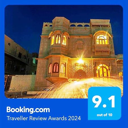 Hotel Pleasant Haveli - Only Adults Jaisalmer Exterior foto