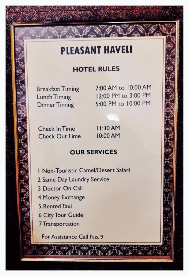 Hotel Pleasant Haveli - Only Adults Jaisalmer Exterior foto